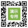 二維碼 二維碼